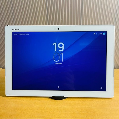 Sony xperia white sot31 - xperia,