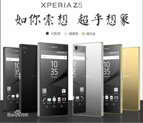 Single sim sony xperia - sim, z5